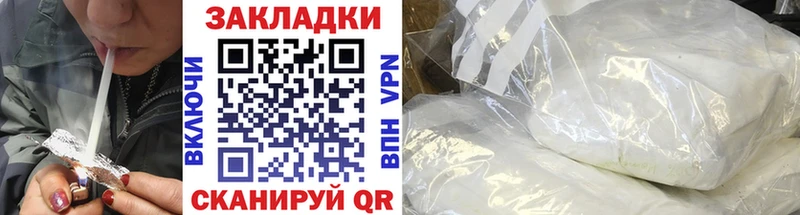 Купить наркотики Белоярский Бошки Шишки  COCAIN  ГАШ  АМФЕТАМИН  Меф 