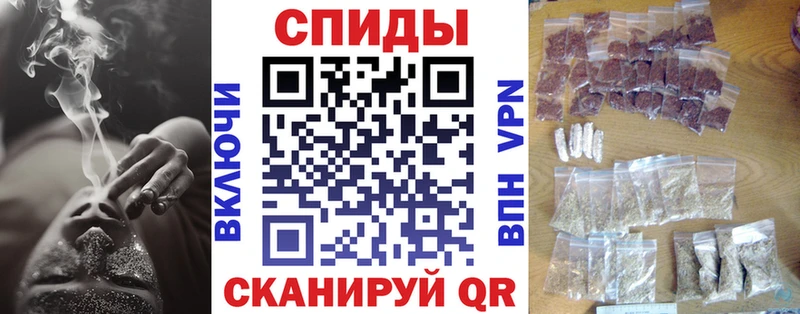 закладка  Белоярский  Бутират бутик 