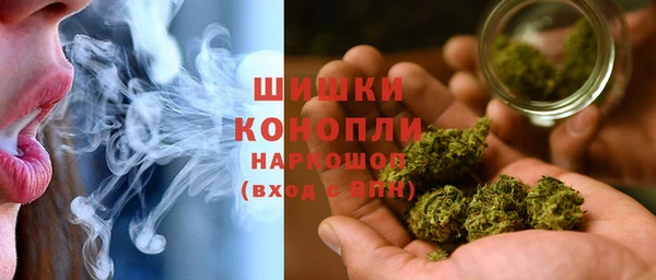 мяу мяу мука Богородск