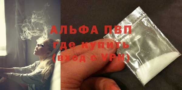 круглые Богородицк