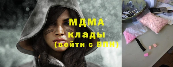 дурь Богданович
