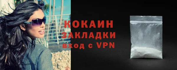 круглые Богородицк