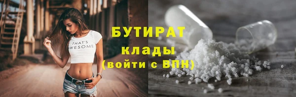дурь Богданович