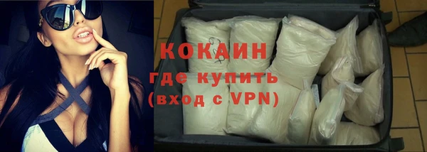 таблы Белоозёрский