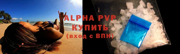 круглые Богородицк