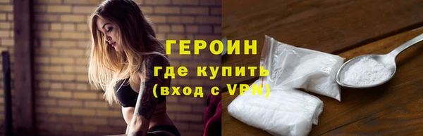 круглые Богородицк