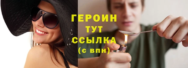 дурь Богданович