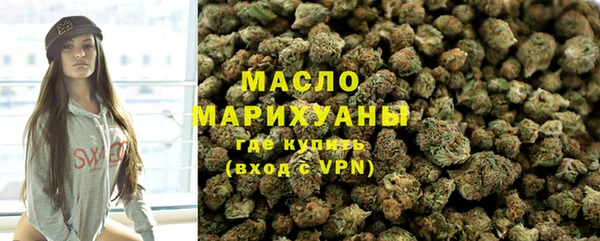 круглые Богородицк