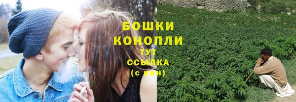 мяу мяу мука Богородск