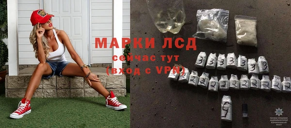 круглые Богородицк