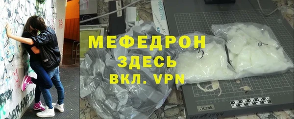 дурь Богданович