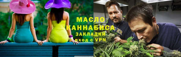 круглые Богородицк