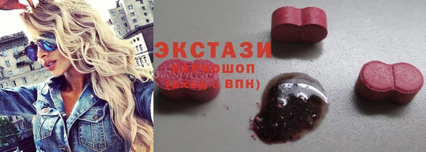 круглые Богородицк