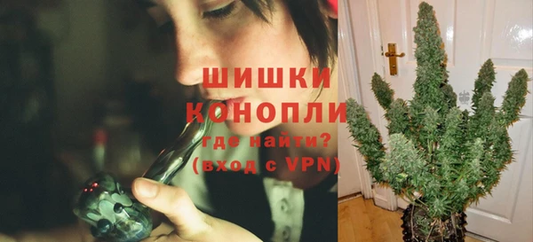 таблы Белоозёрский