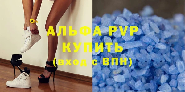 дурь Богданович