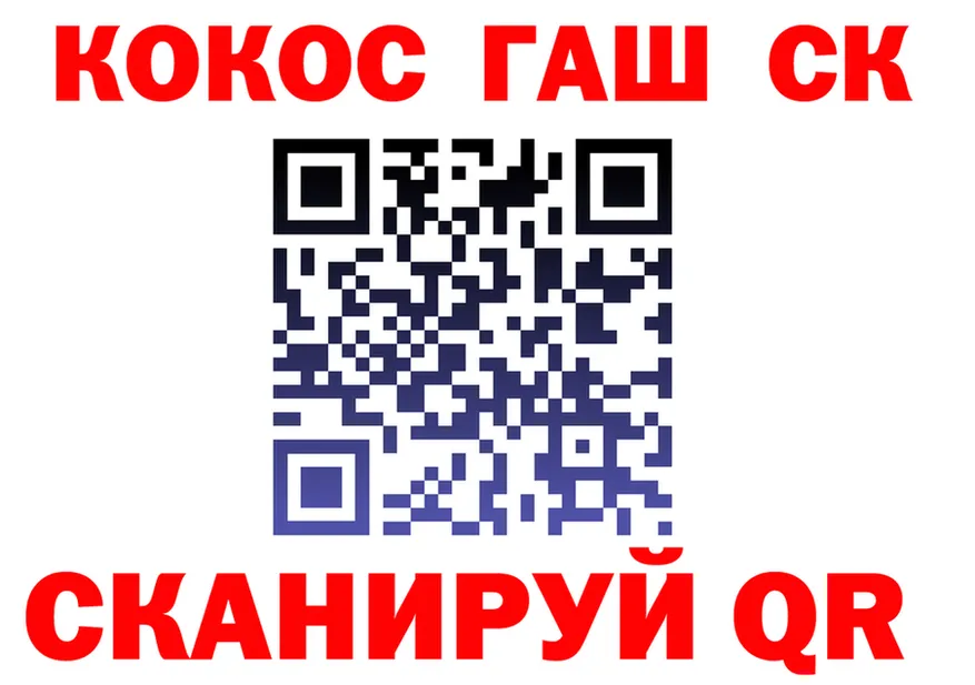 А ПВП Crystall зеркало shop KRAKEN Белоярский