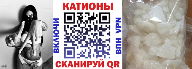 где купить   Белоярский  МЯУ-МЯУ 4 MMC 